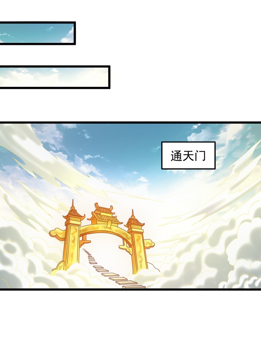 124 竞争对手19