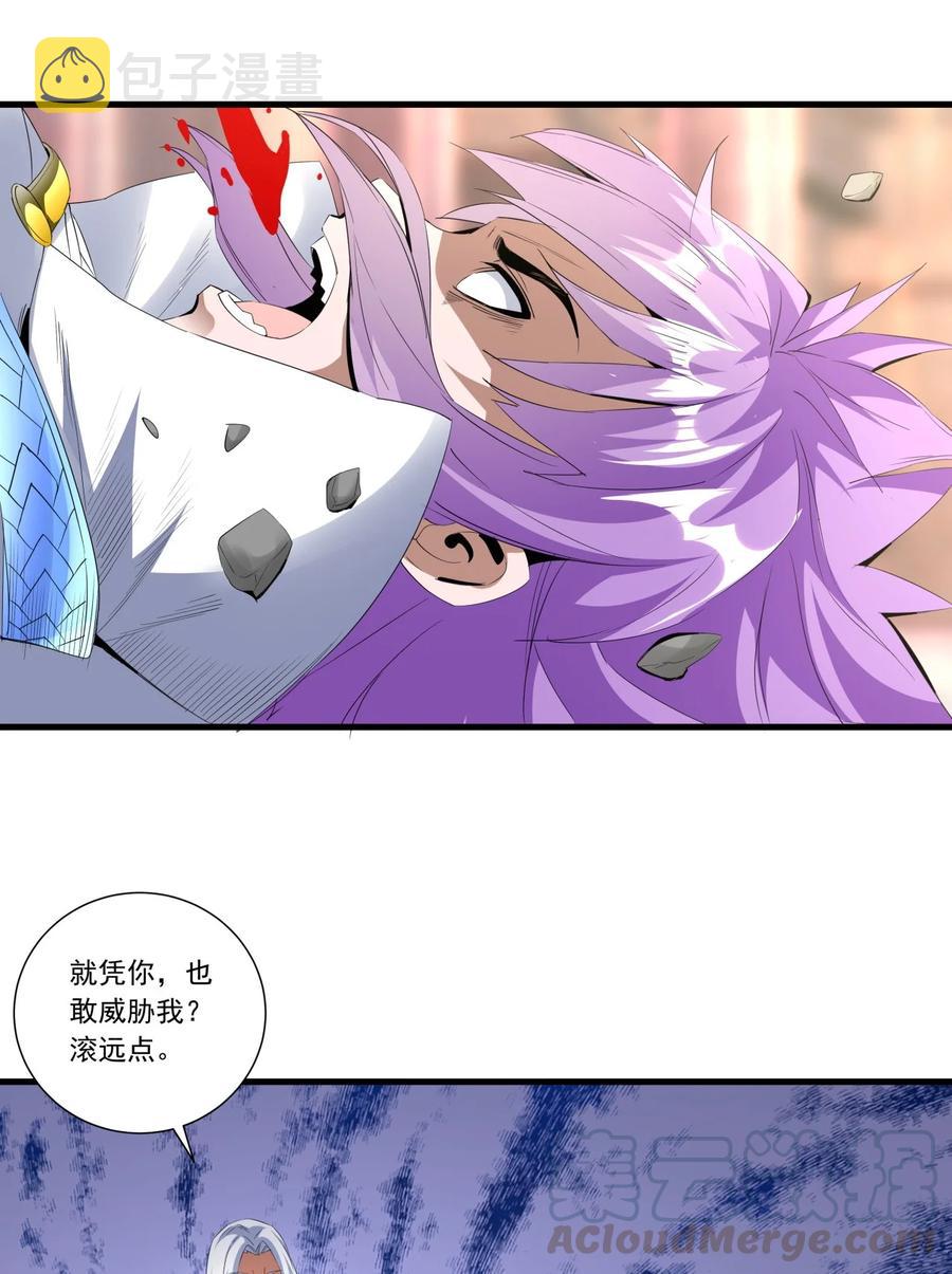 040 忘恩负义30