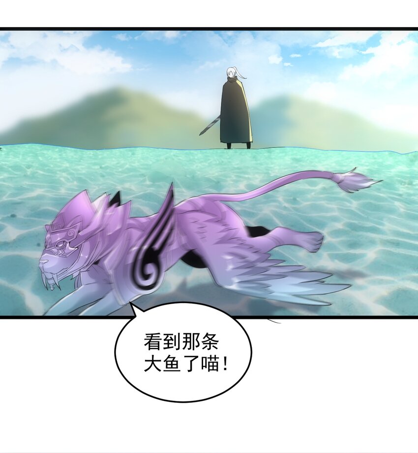 082 第一天才？19