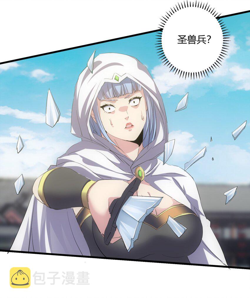 153 那座城 那些人22