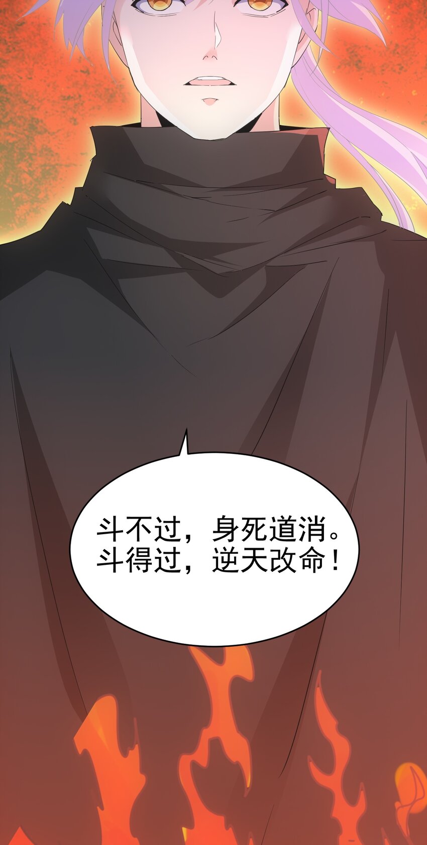 089 五月当空！9