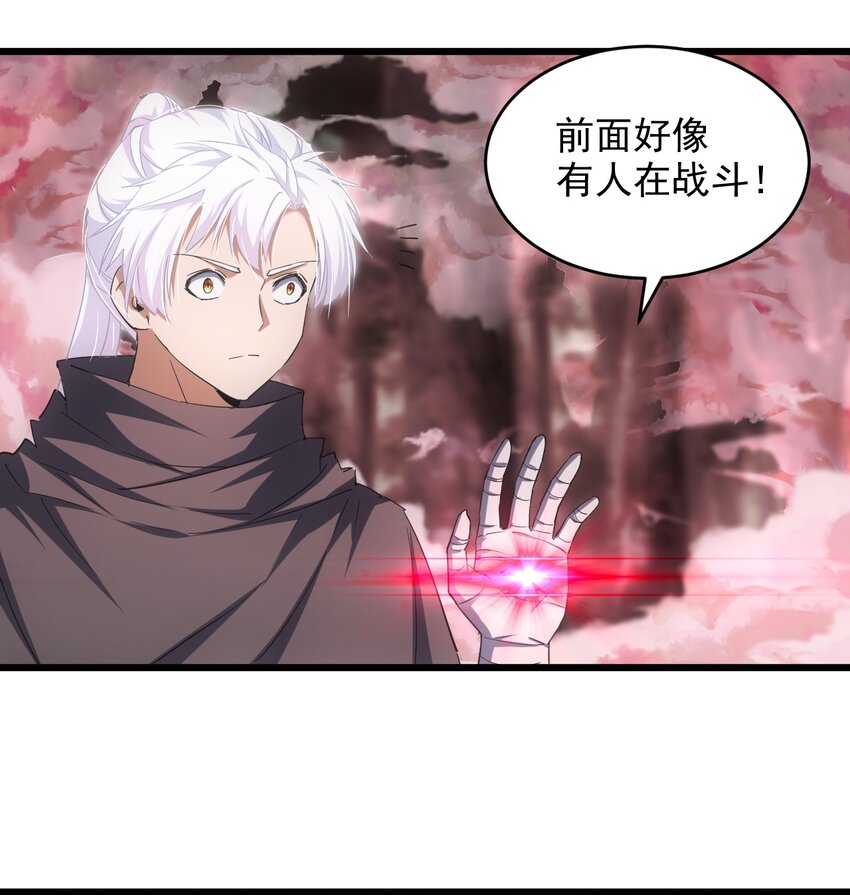 126 超度众生4