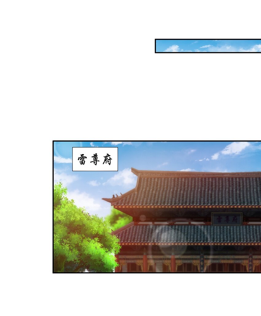 055 心愿25