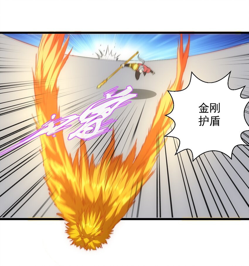 095 赌约41