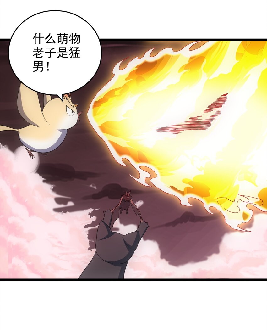 126 超度众生15