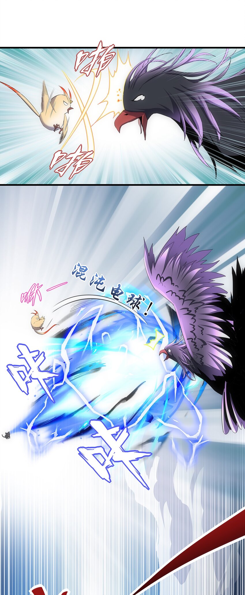 055 心愿7