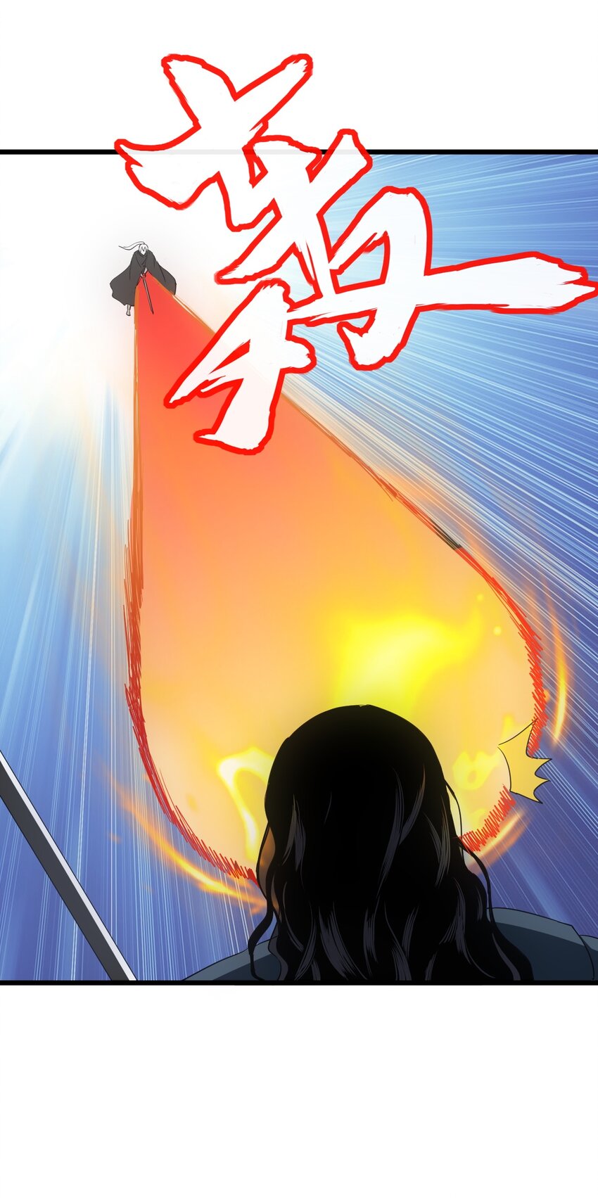 106 作弊？51