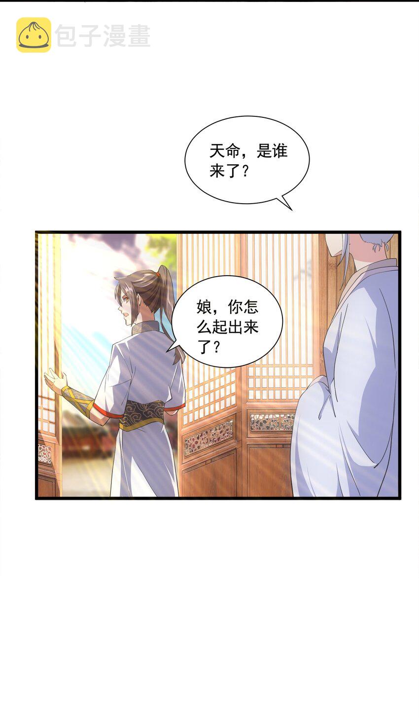 003 小试牛刀5