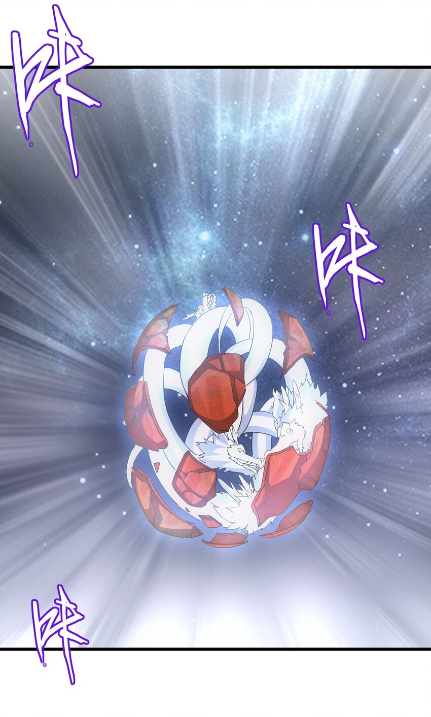 164 太极鸿蒙夔龙！！！30