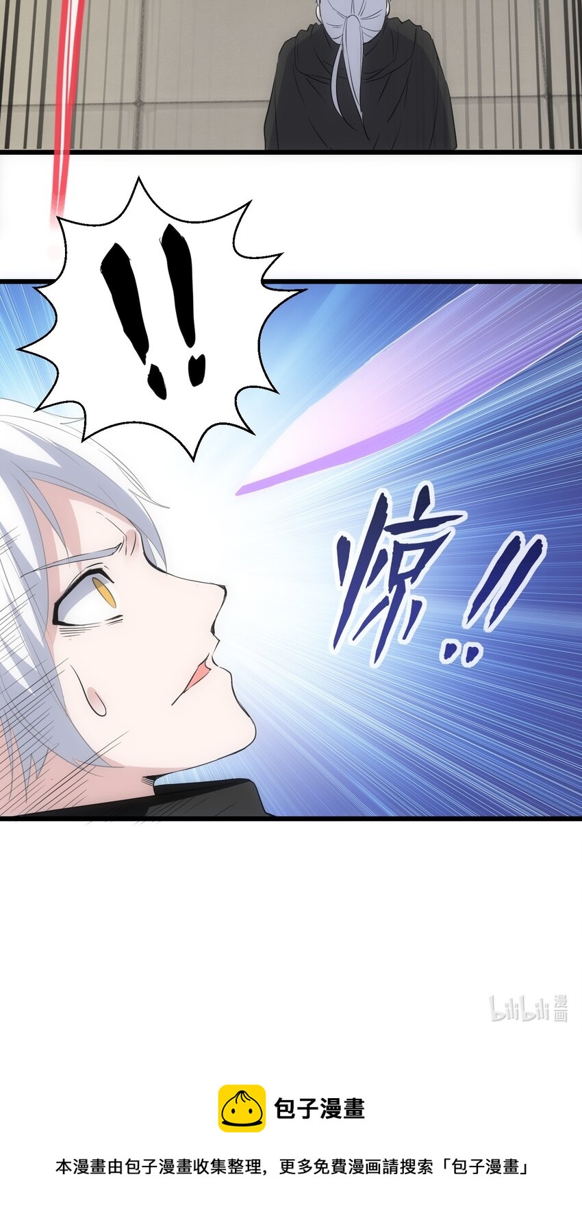 101 可否50