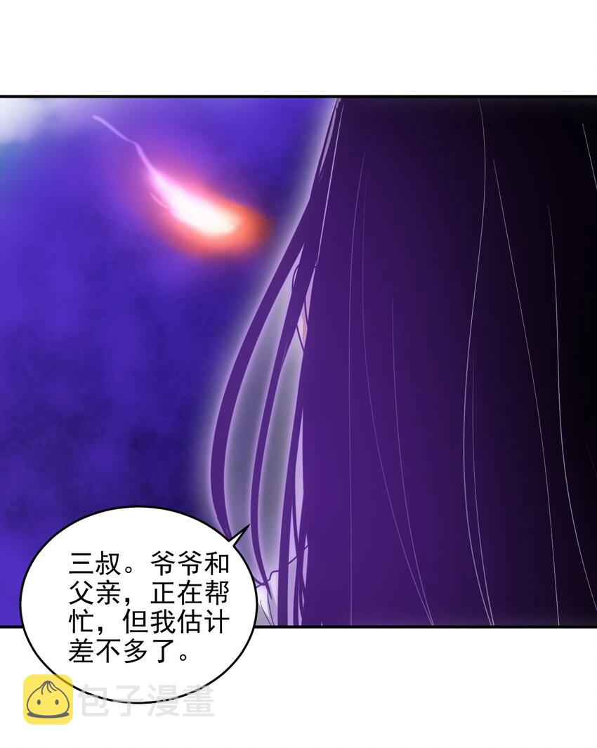 089 五月当空！30