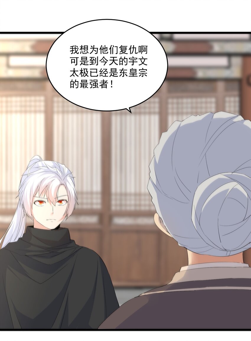 078 温暖的抱抱15
