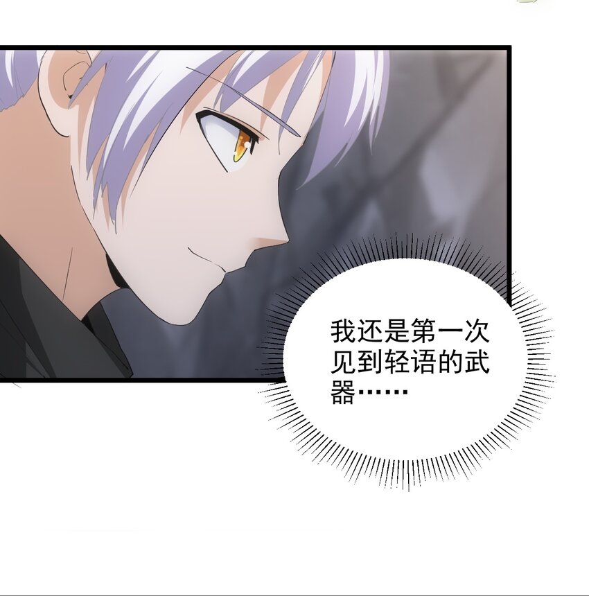 090 十里风月11