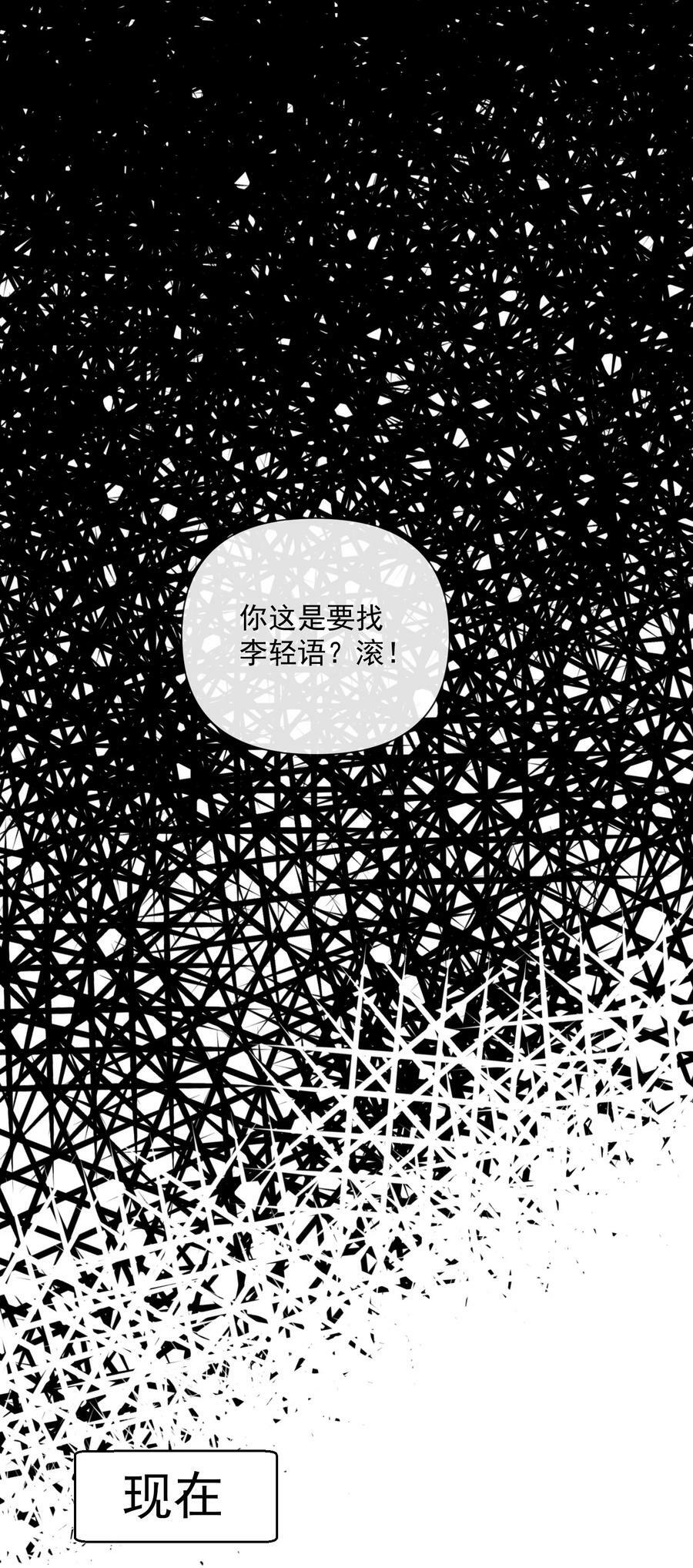 184 再相会50