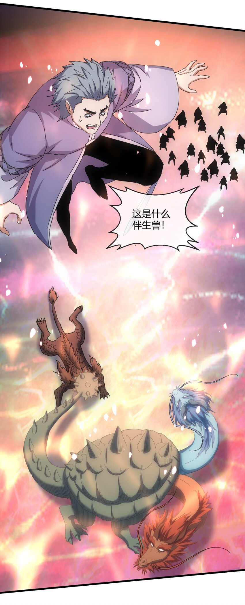 174 来 再说一句35