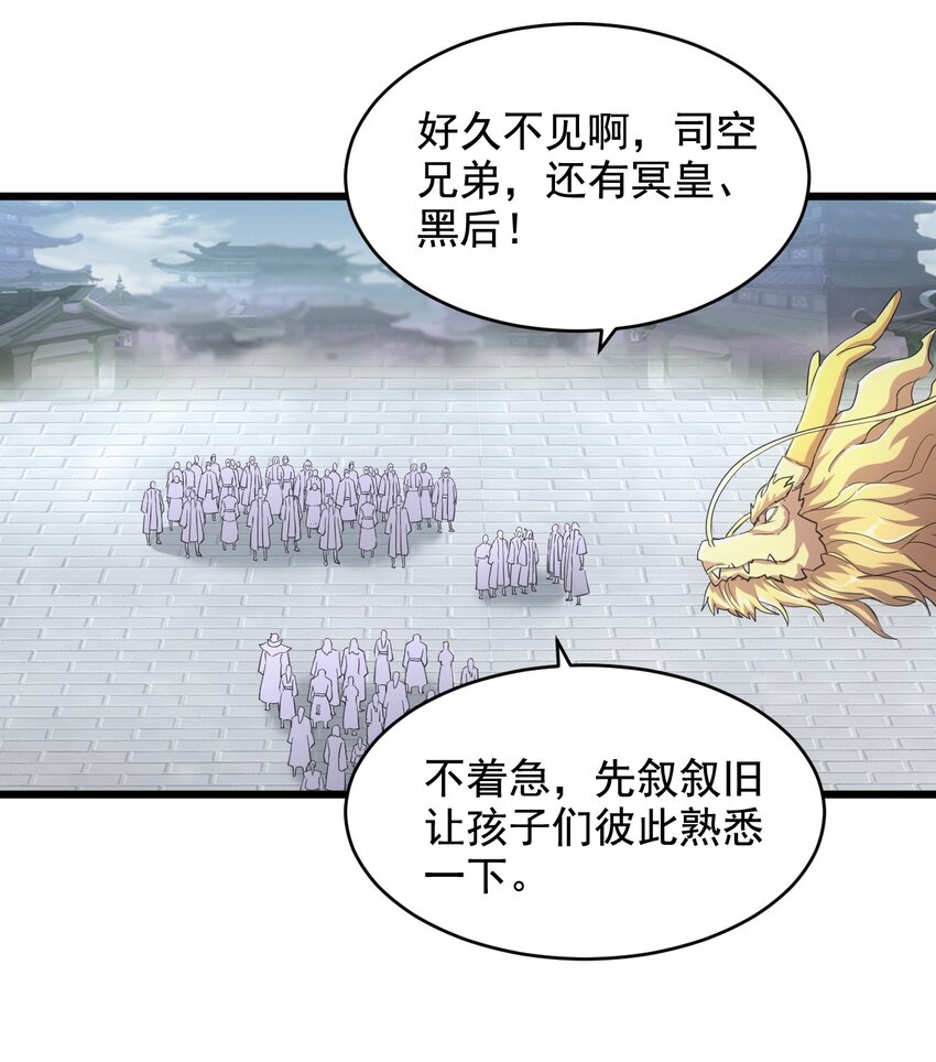123 嚣张38