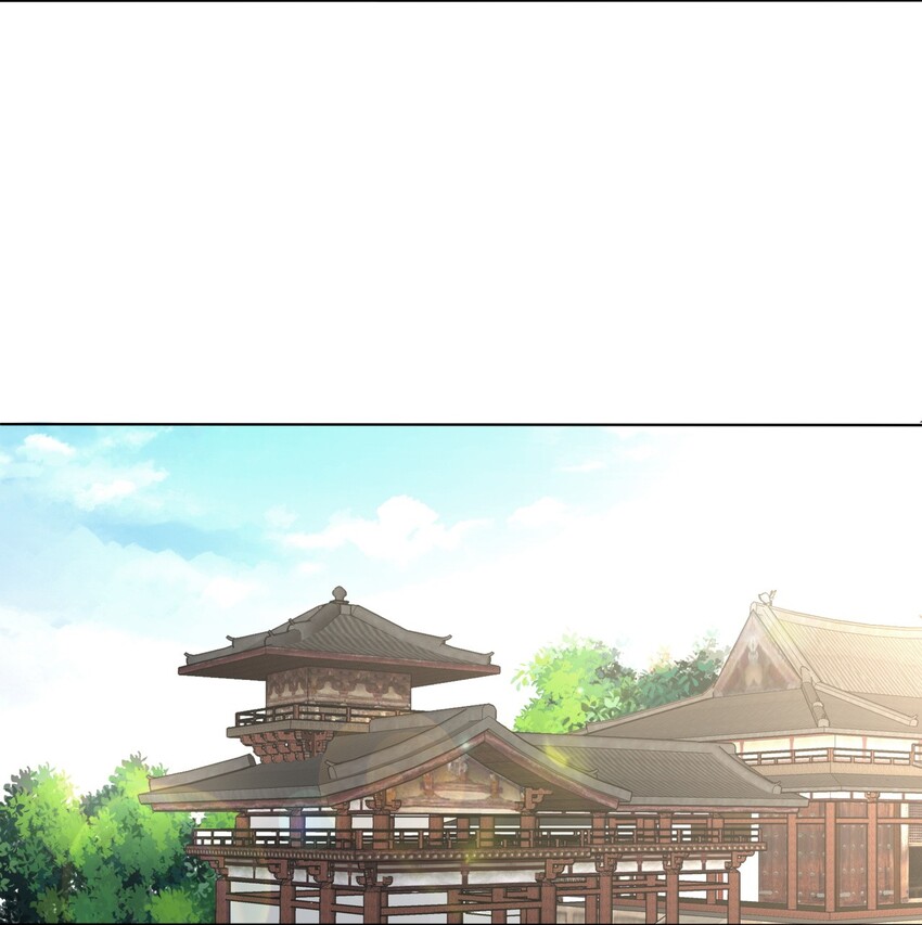 016 星府之客3