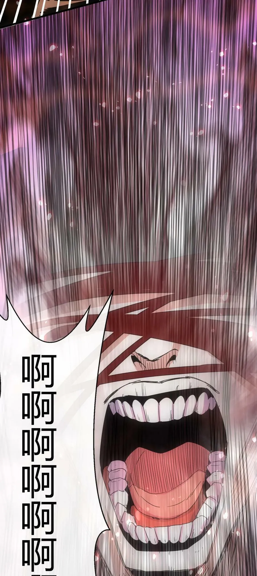 173 黑暗臂觉醒！！56