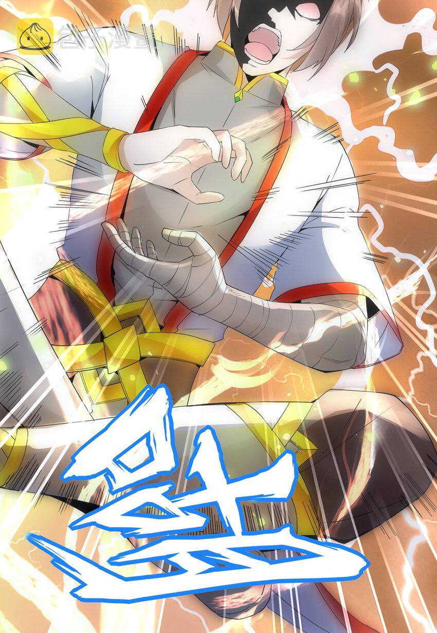 045 月灵姬35