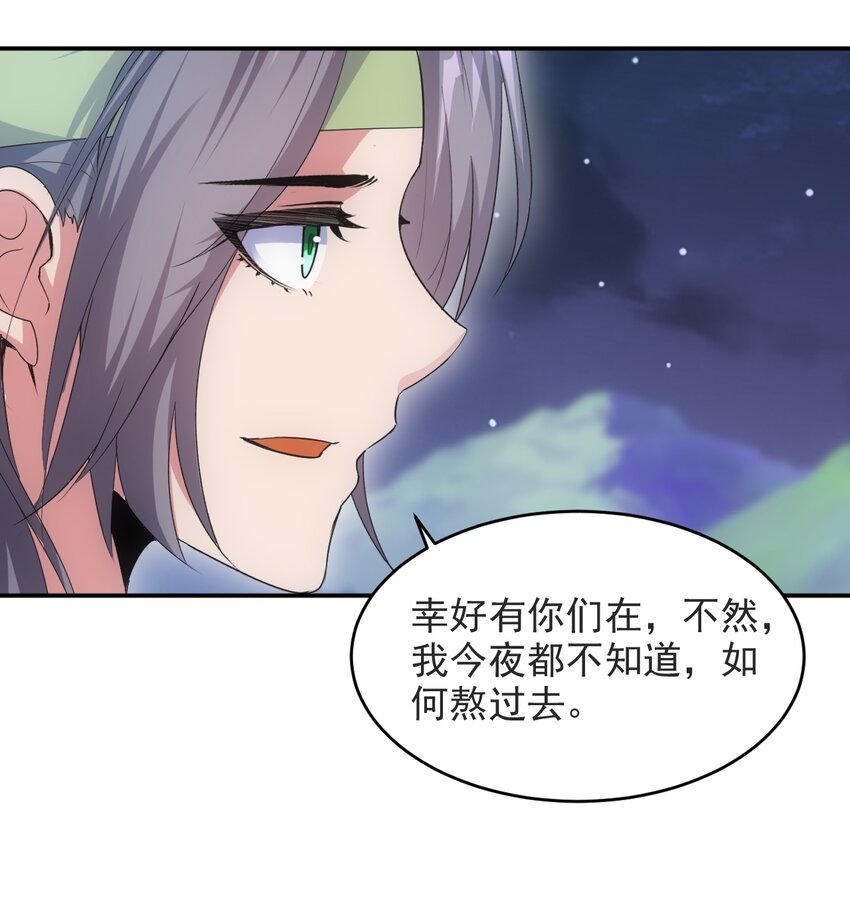 094 阻拦30