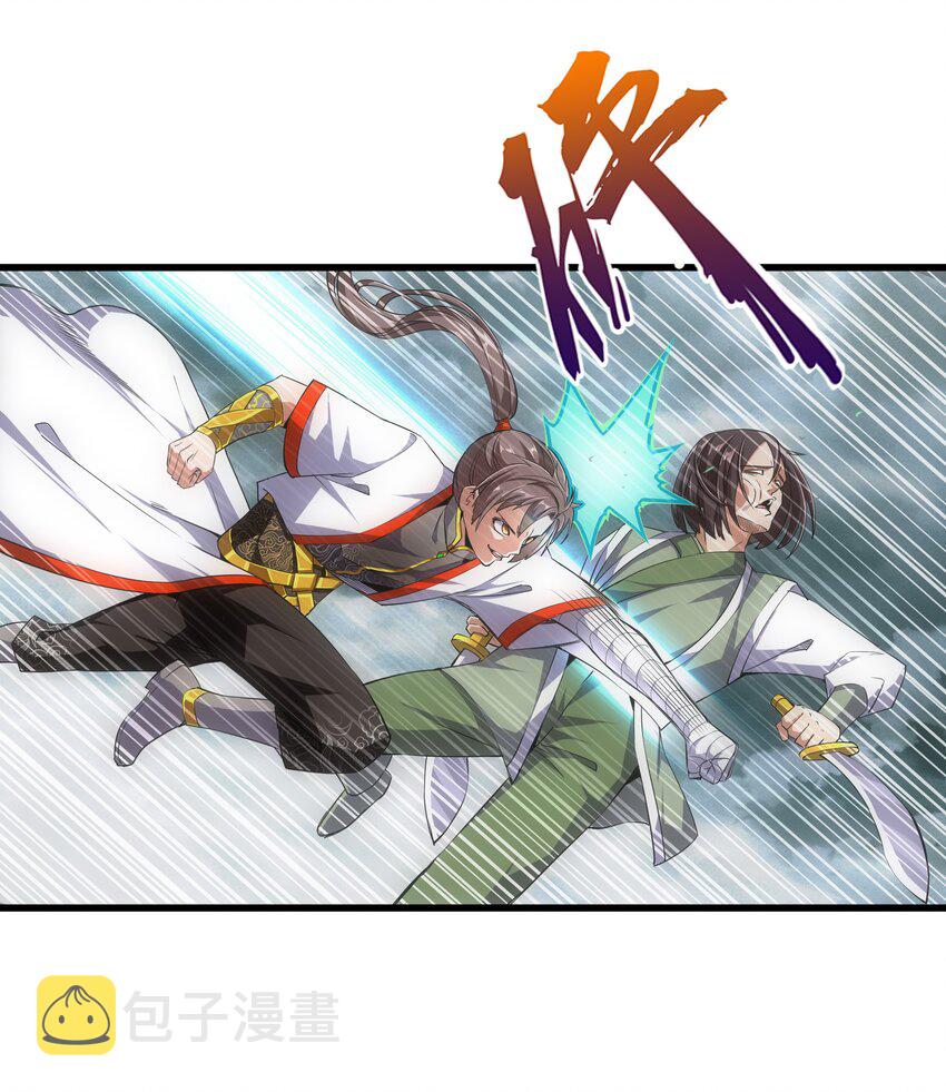 014 七个一起上！42