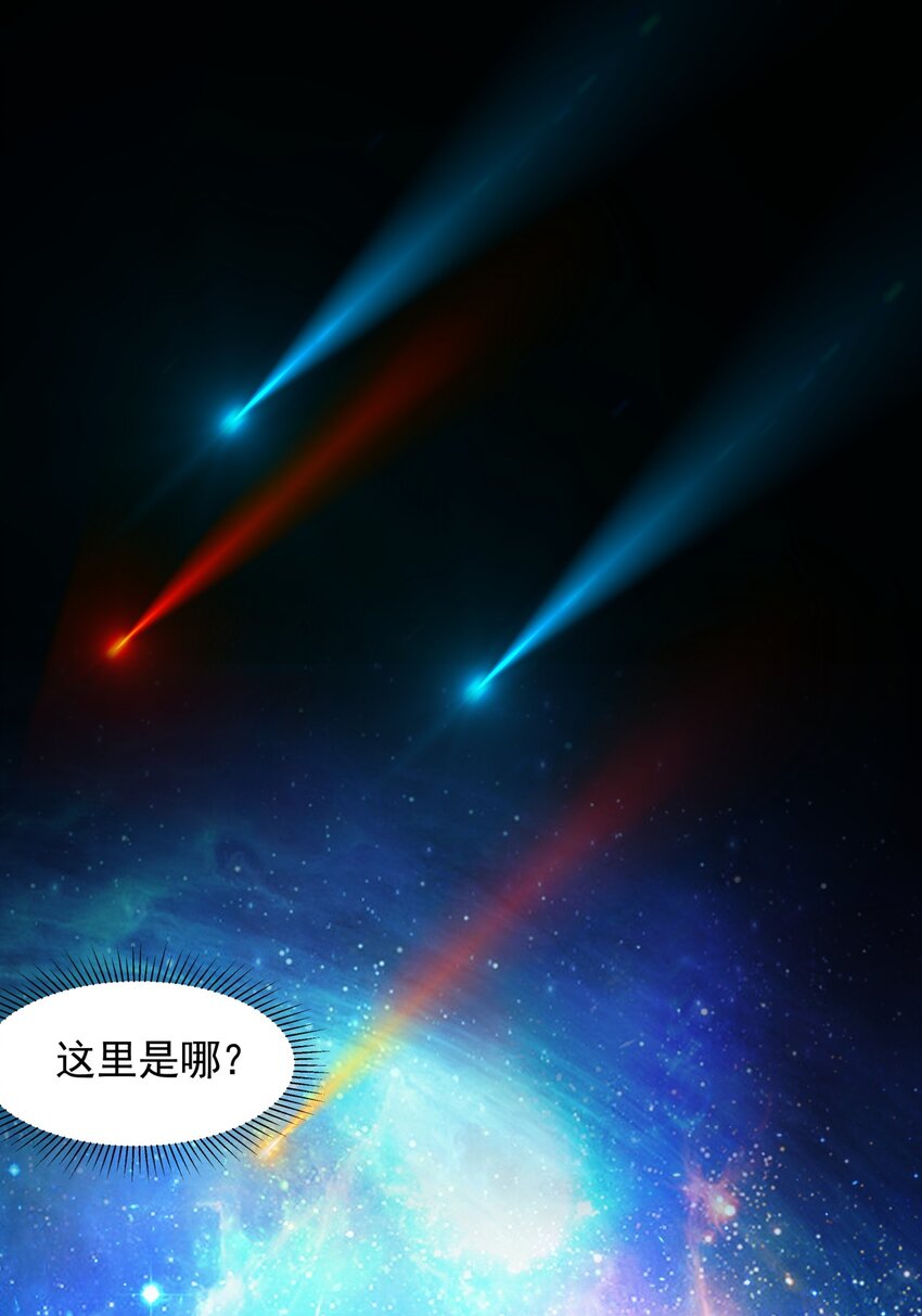 002 永恒炼狱凤凰15