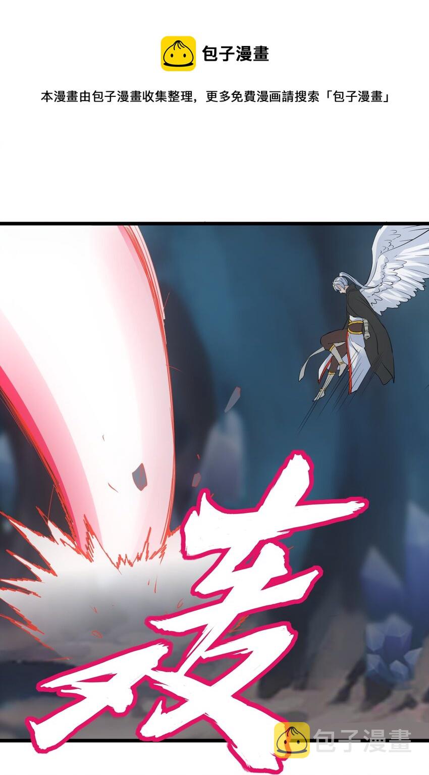 106 作弊？44