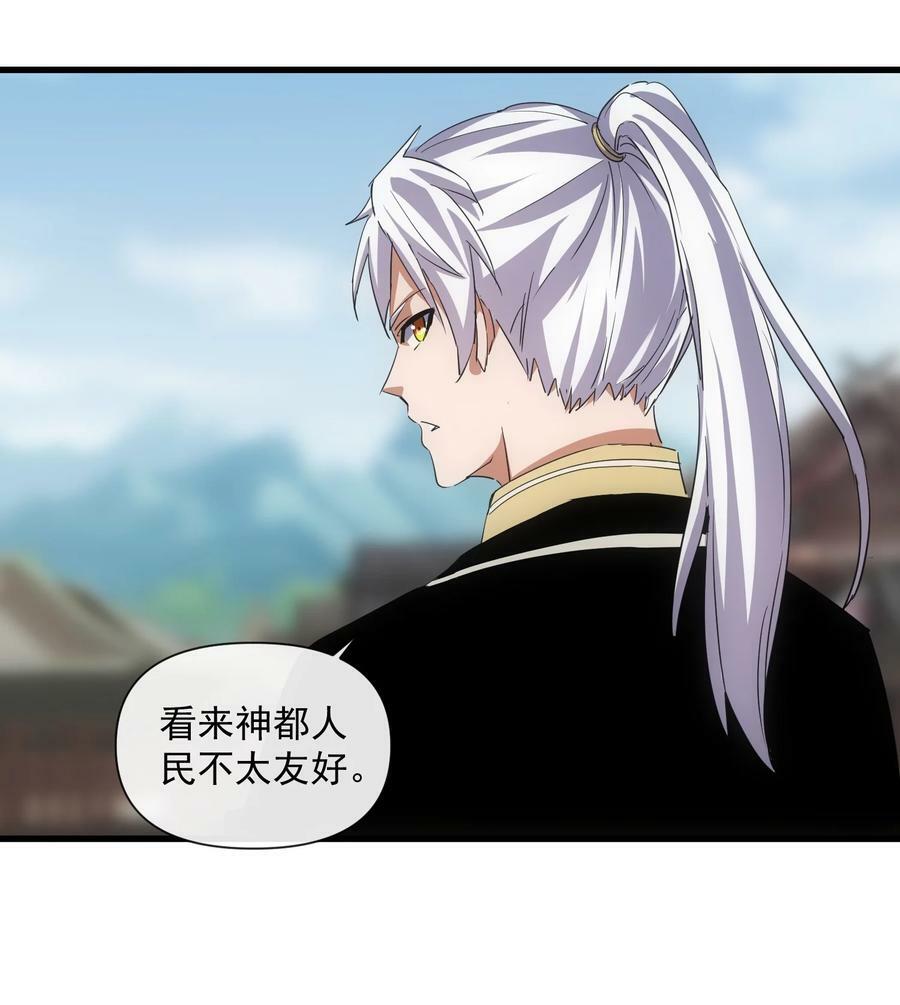 188 我！认输！！22