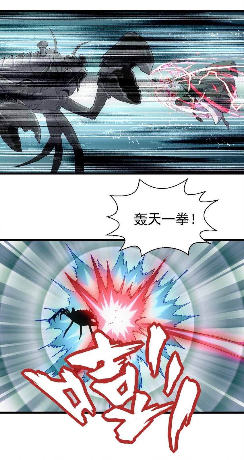 125 跑的挺快嘛26