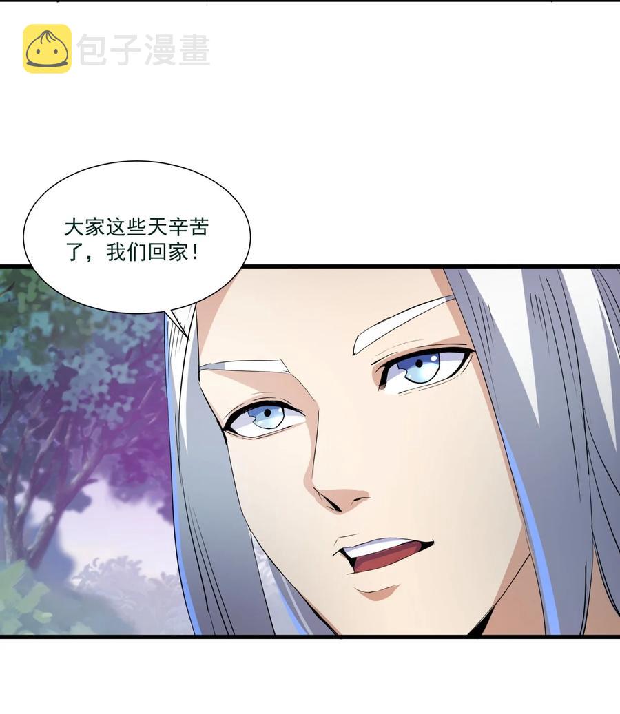 052 小不忍则乱大谋43