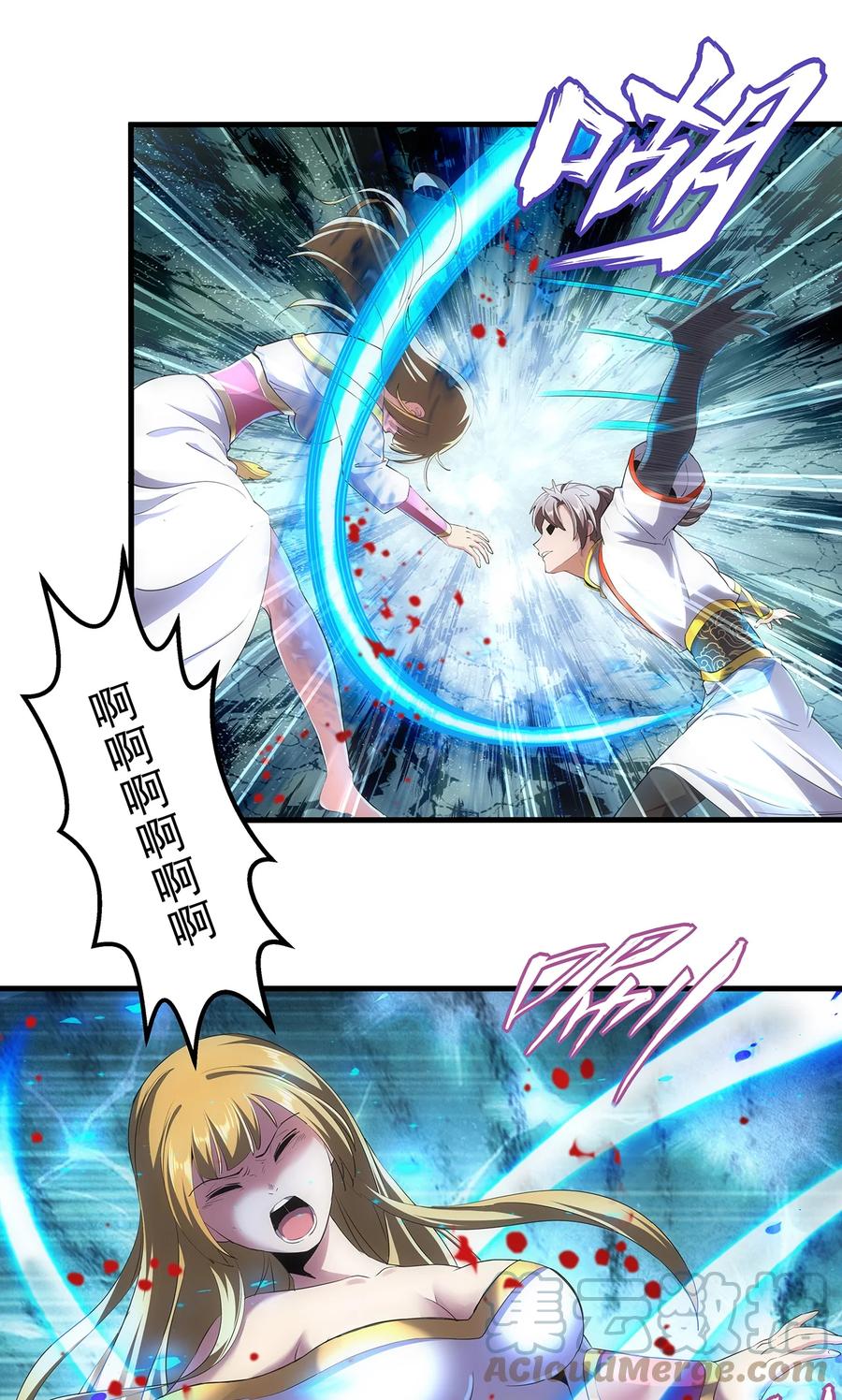 051 喵之懒～24