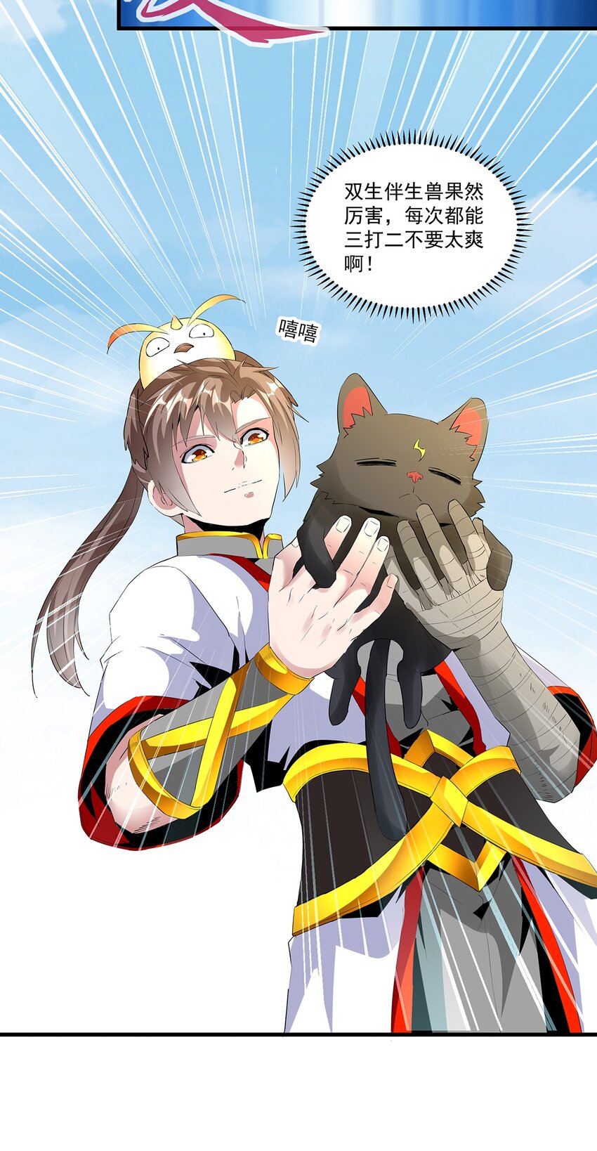 055 心愿11