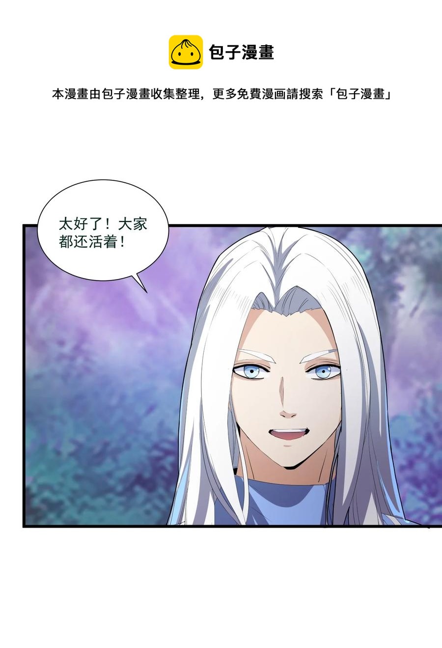052 小不忍则乱大谋41