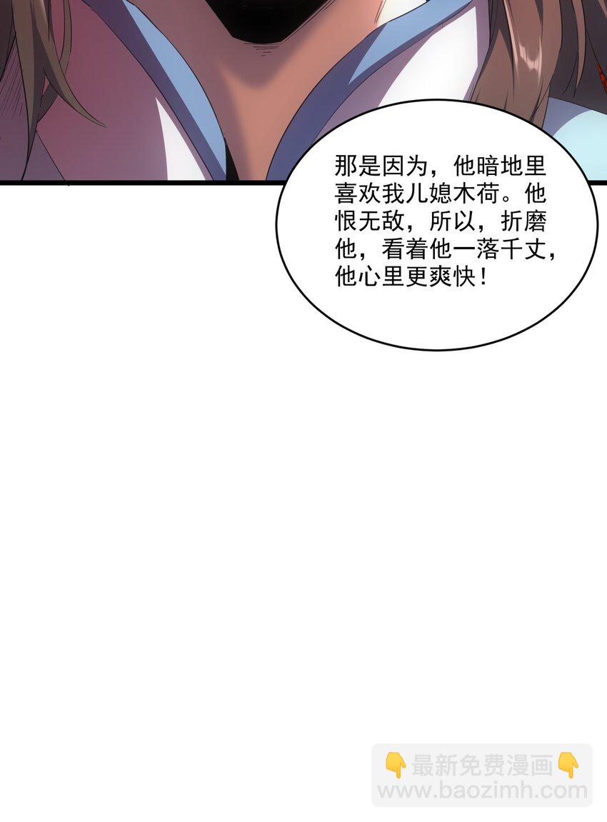 078 温暖的抱抱12