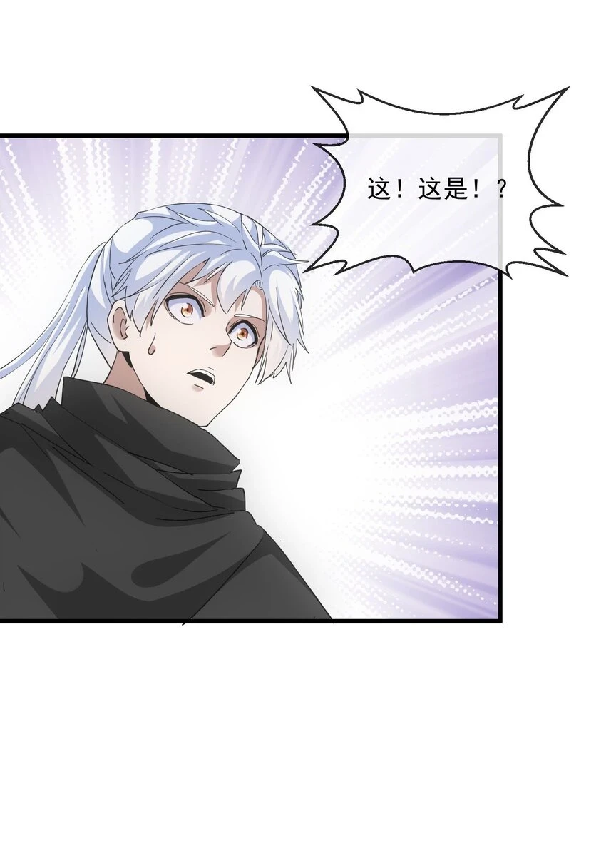 181 叶凌风11