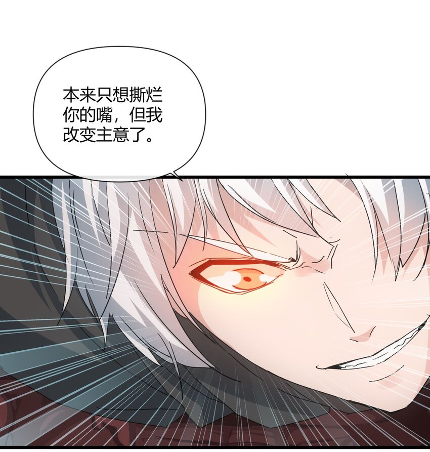 176 给你开开嘴26
