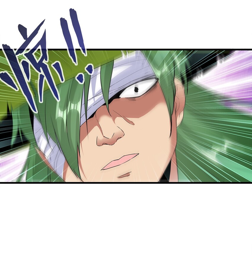 023 嗜血狂魔23