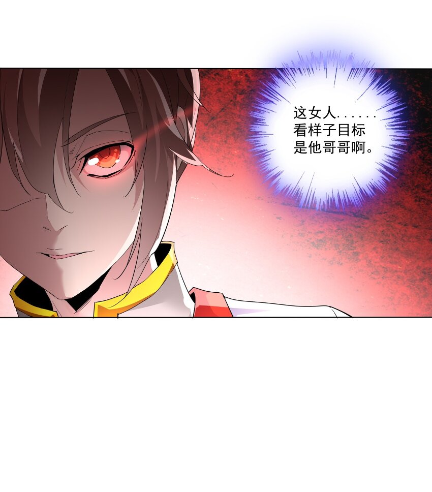 024 排位之战！26