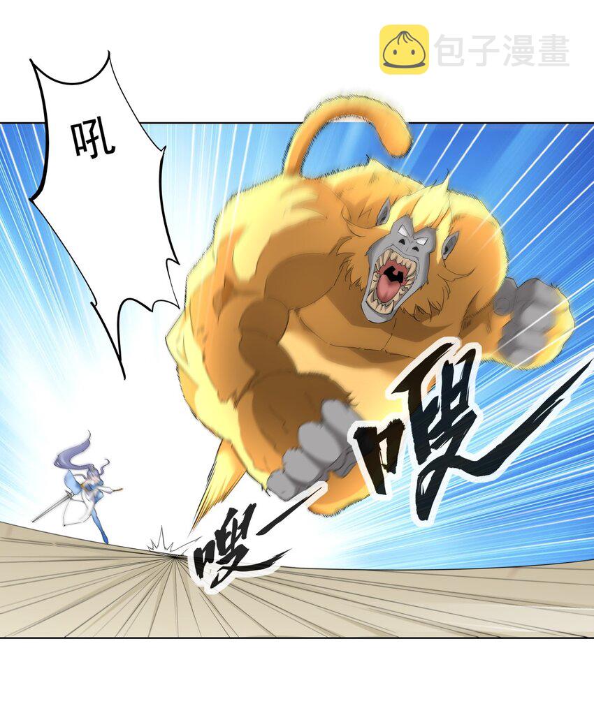 027 来战！4