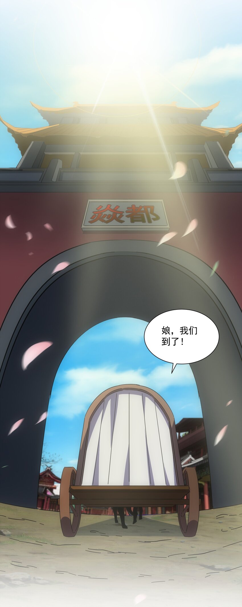 015 无人能挡！47