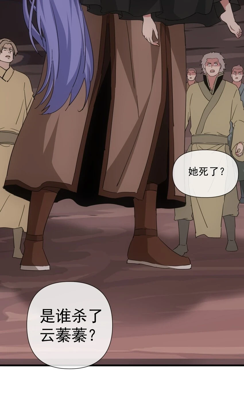 179 燃魂火山13