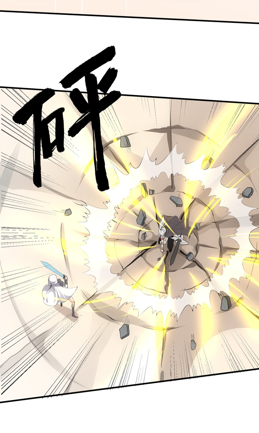 153 那座城 那些人7