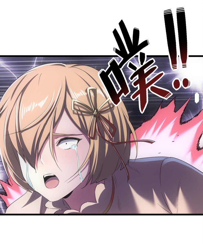 105 罪无可恕29