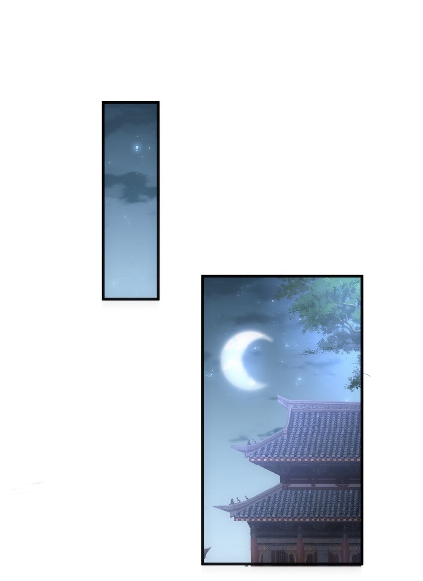 056 卑贱的愤怒！2