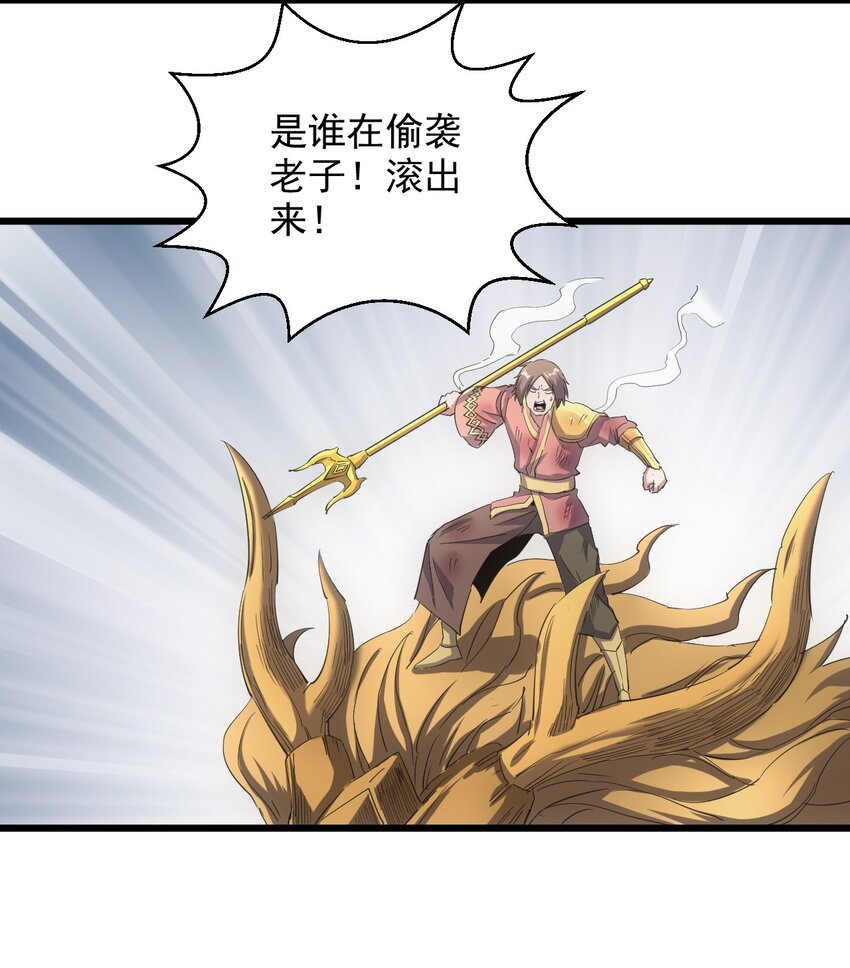 134 狩猎35