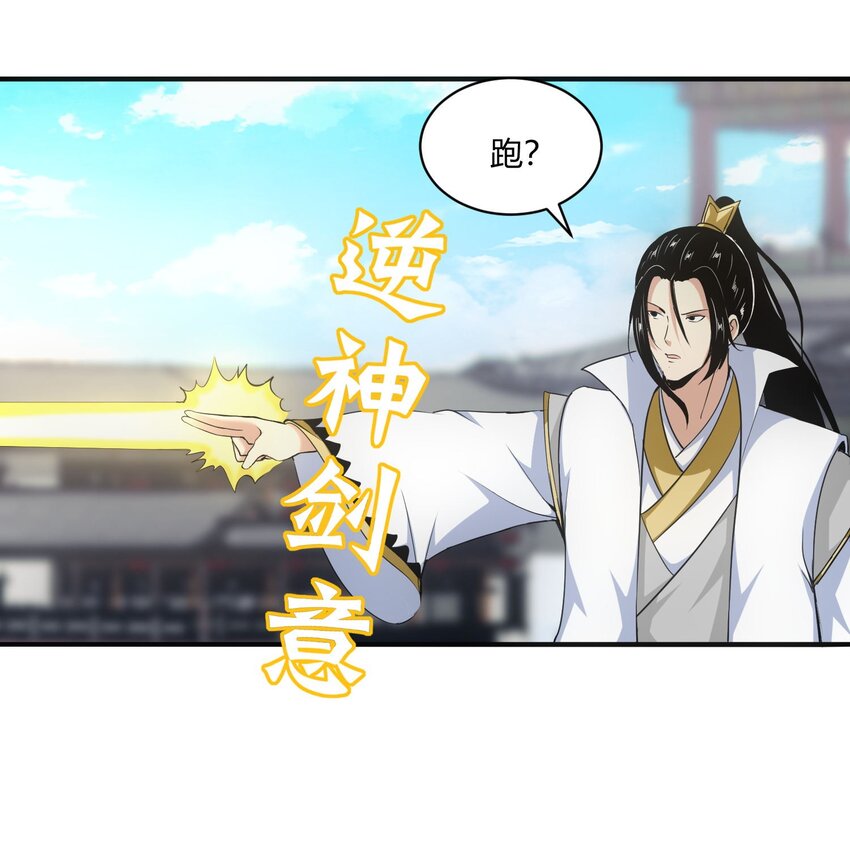 153 那座城 那些人11