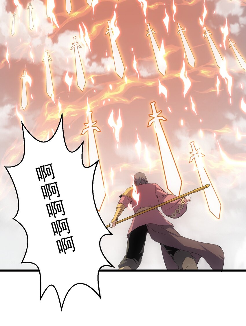 135 海上救援14