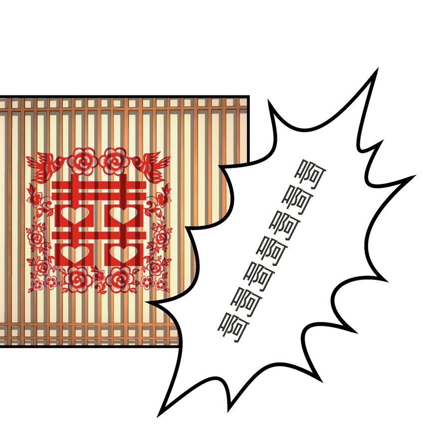 061 幻灭一剑2