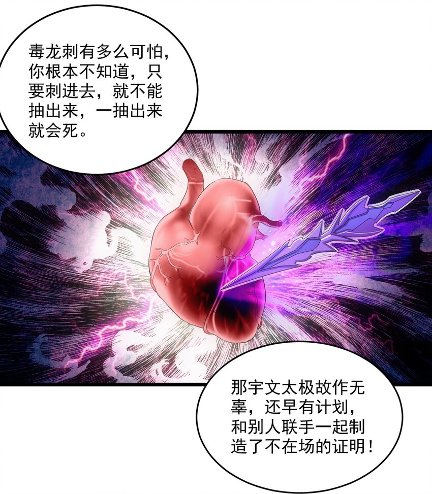 078 温暖的抱抱8