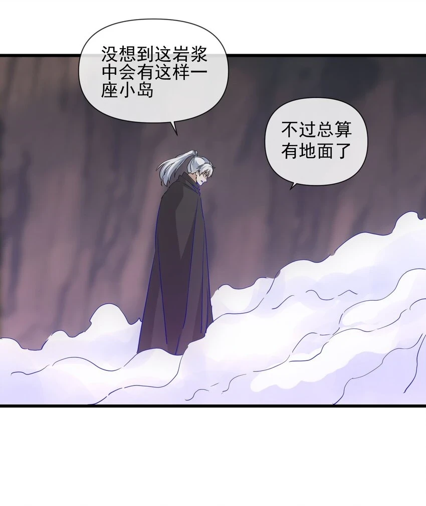 181 叶凌风10